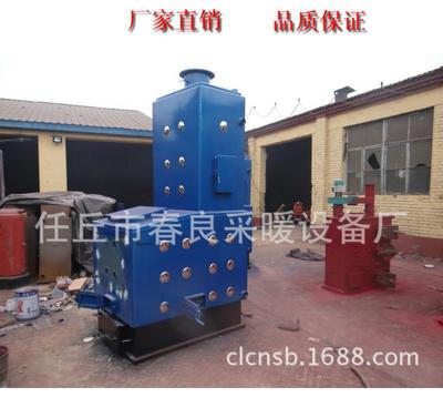 青海熱水采暖鍋爐/洗浴取暖專用鍋爐/新疆甘肅浴池供暖鍋爐圖片_高清圖_細節圖-任丘市春良采暖設備廠 -