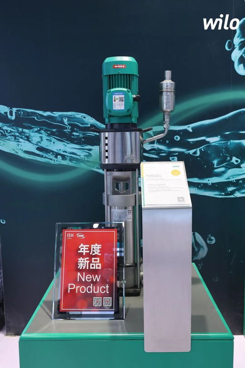 2024中國(guó)供熱展 威樂(lè)領(lǐng)航冷暖新紀(jì)元