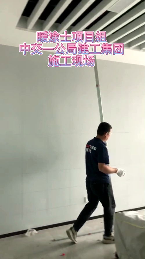 發熱涂料,黑科技采暖產品,碳納米發熱涂料加電路系統,石墨烯發熱涂料采暖即刷即用