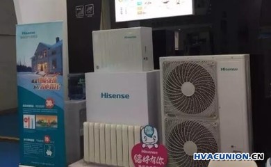 劍指北方采暖,海信空氣源熱泵精彩亮相山東供暖展