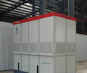 煙臺卓越3000kW清潔供暖電鍋爐 高效、環保的供暖解決方案