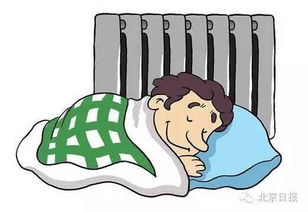 從看天供暖到隨時供暖 北京提前供暖回顧與挑戰