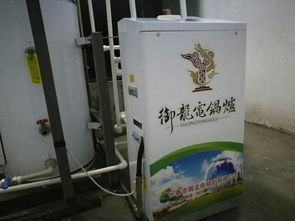 長春御龍HDRL電鍋爐 信譽保證下的高效供暖選擇